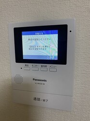 MARIMOマンションの物件内観写真